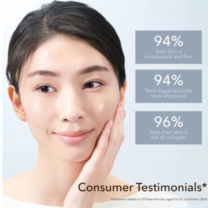 Bouncing Essence Emulsion Rich Moisture 130ml image