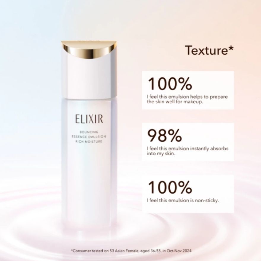 Bouncing Essence Emulsion Rich Moisture 130ml image