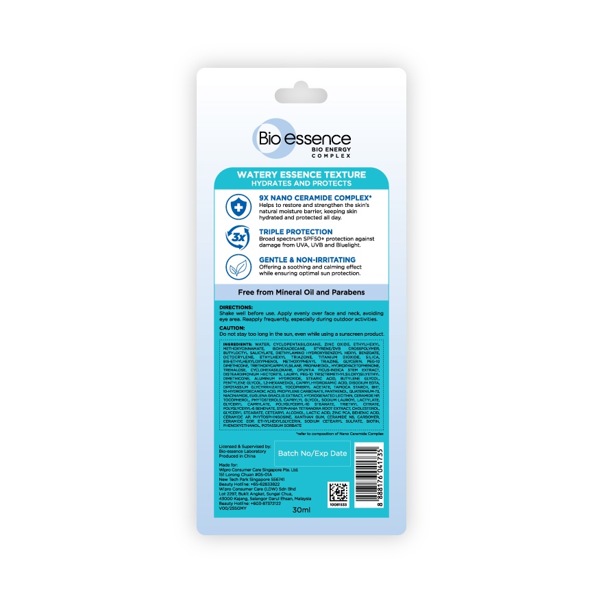 BIO-ESSENCE BIO-WATER NANO CERAMIDE BARRIER MOISTURE SUNSCREEN SPF50+