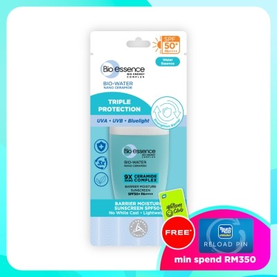BIO ESSENCE BIO ESSENCE BIO WATER NANO CERAMIDE BARRIER MOISTURE SUNSCREEN SPF50+ image