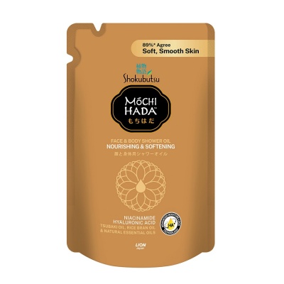 SHOK MOCHI HADA - W REWARDS PROMO SHOK MOCHI HADA SHOWER OIL 450ML (ASSORTED VARIANTS)