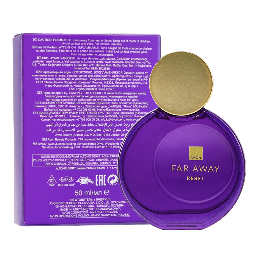 Oriental Fruity Fragrance EDP 50ml