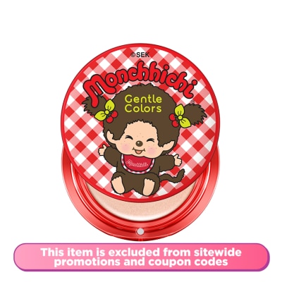 GENTLE COLORS - Soft Cream Highlighter 02 Honey