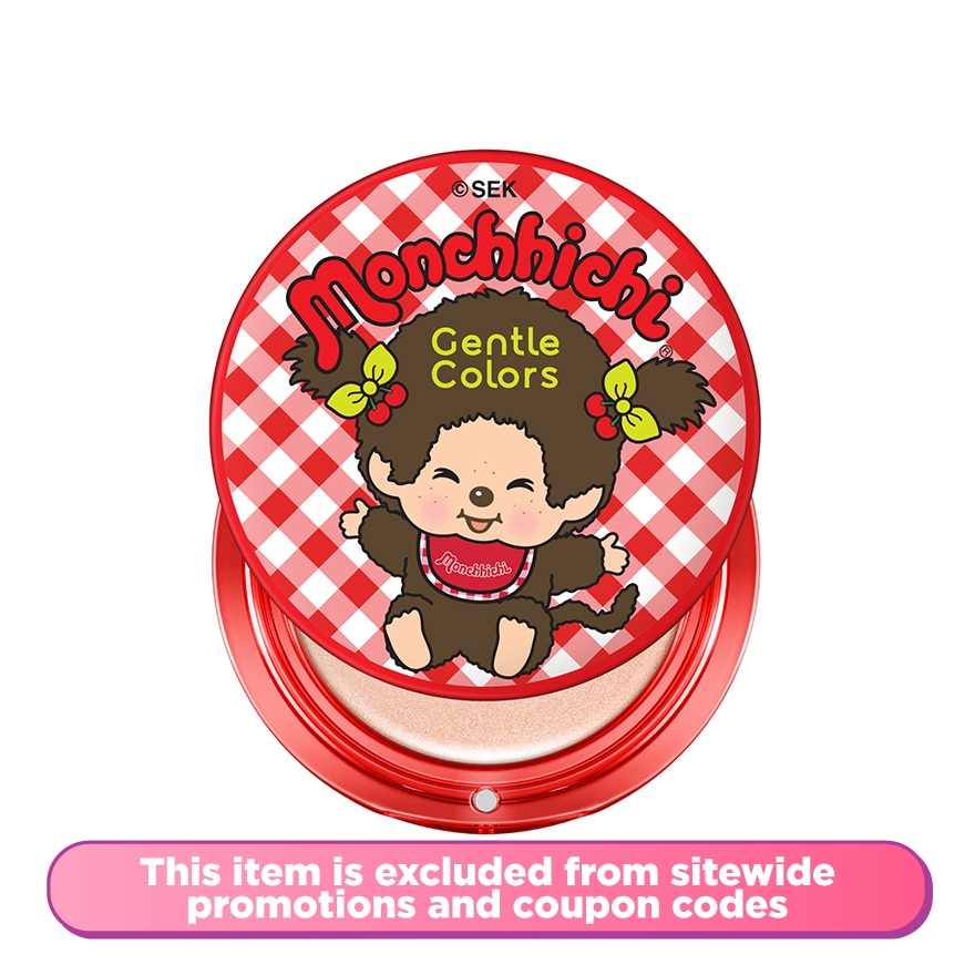 Soft Cream Highlighter 02 Honey