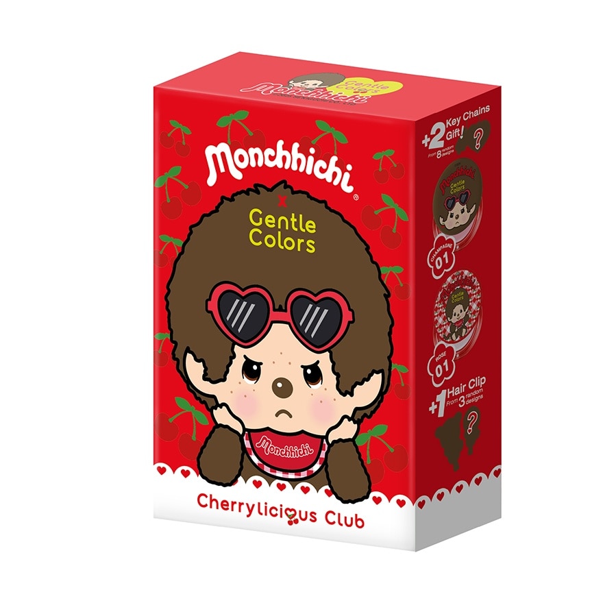 Monchichi Set SA1