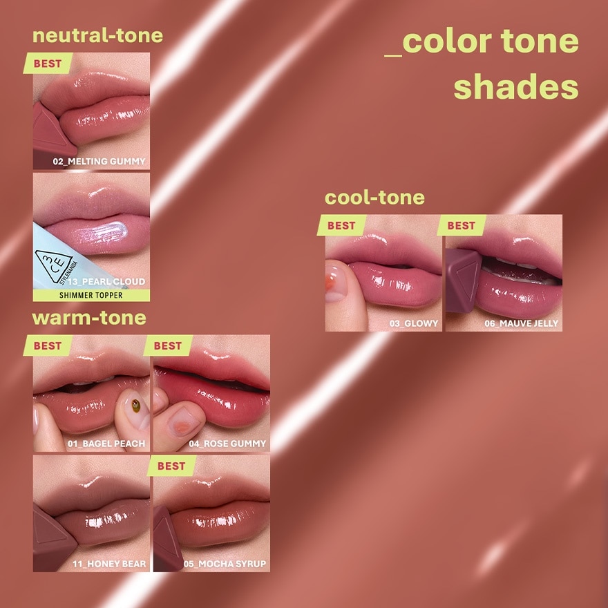 Gummy Oil Tint 04 Rose Gummy