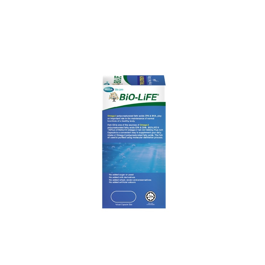 Omega 3 Triple Strength Fish Oil 30's
