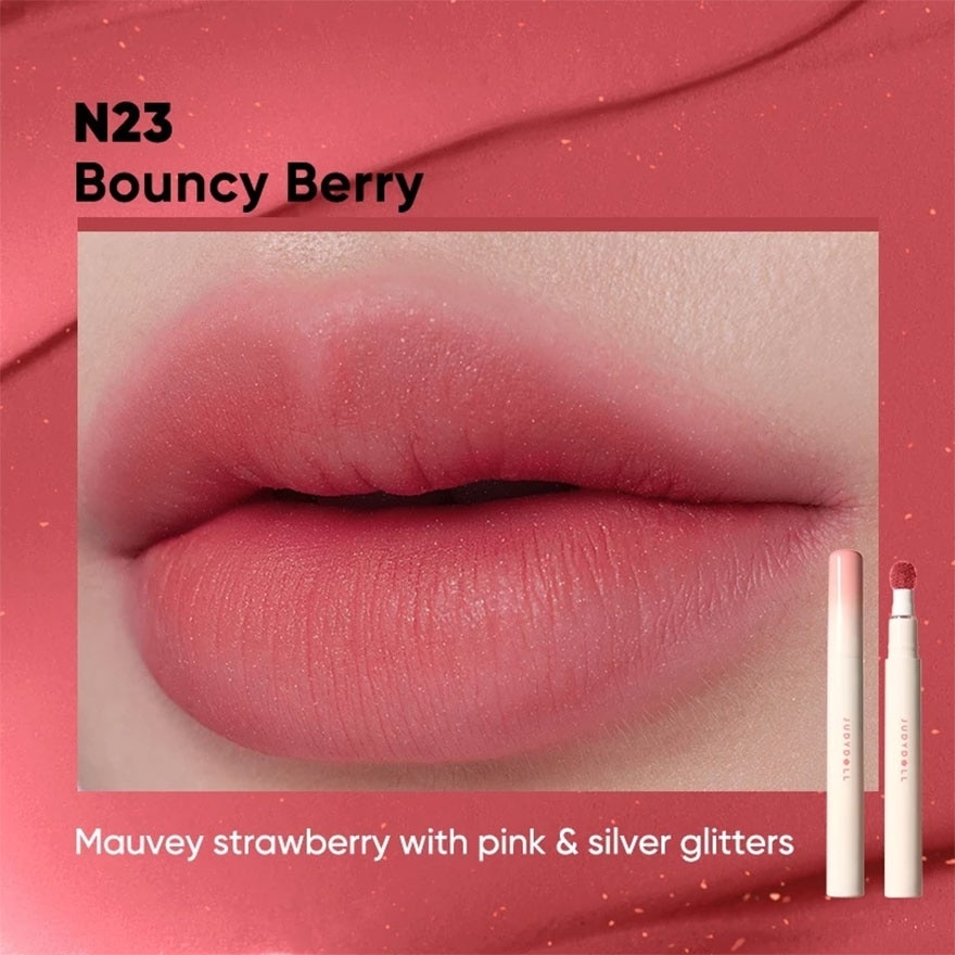 Matte Lip Cream N23