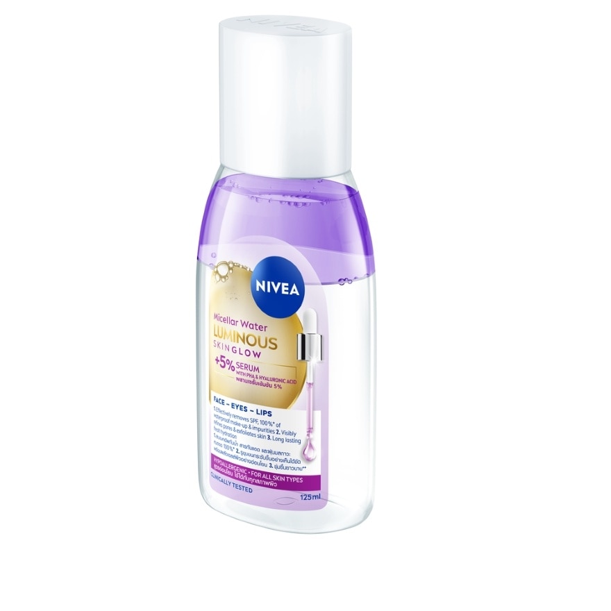 Luminous Skin Glow Micellar Water 125ml