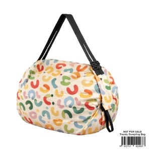 GWP Dumpling Bag 1s (*While Stock Last)