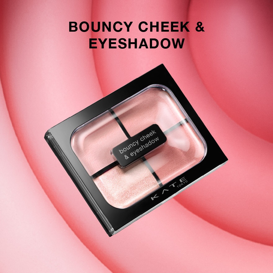 Bouncy Cheek & Eyeshadow MV-1