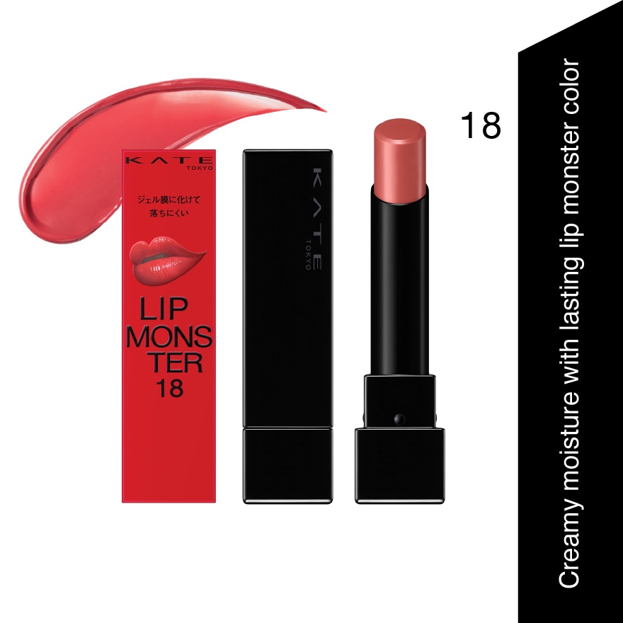 Lip Monster 19