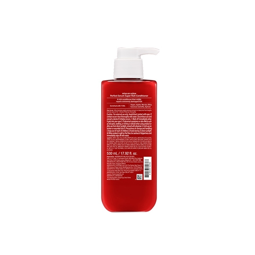 Super Rich Serum Conditioner 530ml