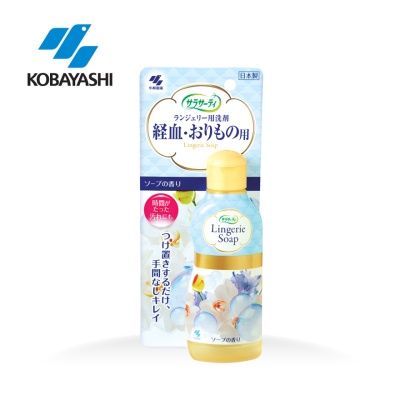 KOBAYASHI - Lingewash Lingerie Soap 120ml (Sanitary Detergent) image