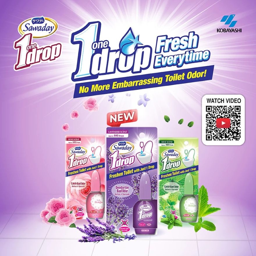 One Drop Toilet Deodorizer Lavender 20ml image