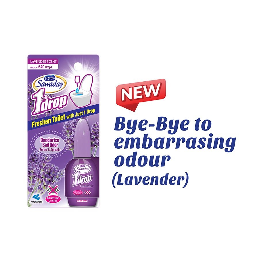 One Drop Toilet Deodorizer Lavender 20ml image