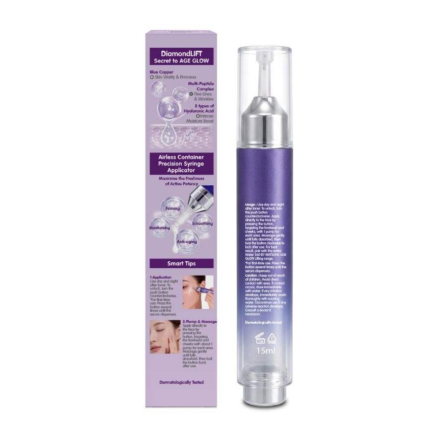 Age Glow Lifting Serum Booster 15ML