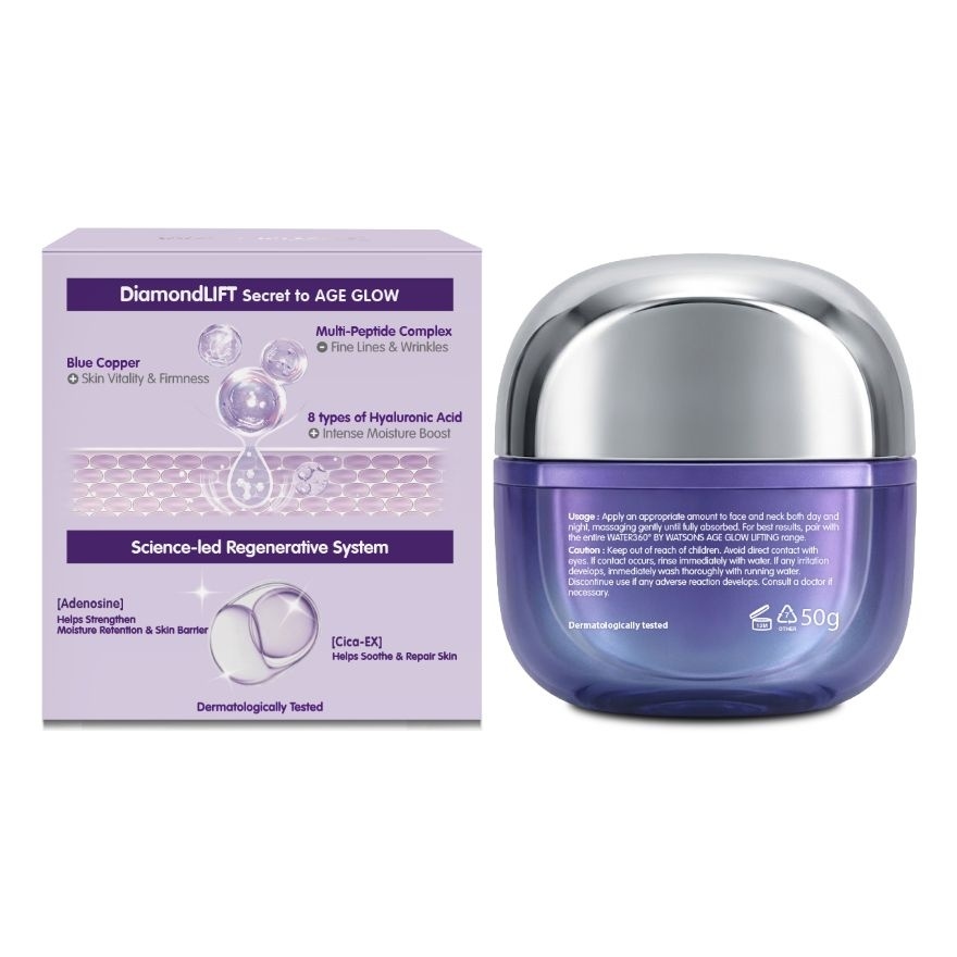 Age Glow Lifting Regeneration Facial Cream 50G
