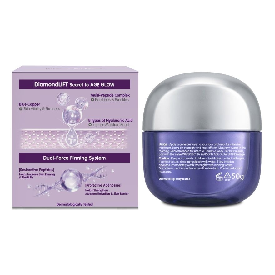 Age Glow Lifting Sleeping Mask 50G