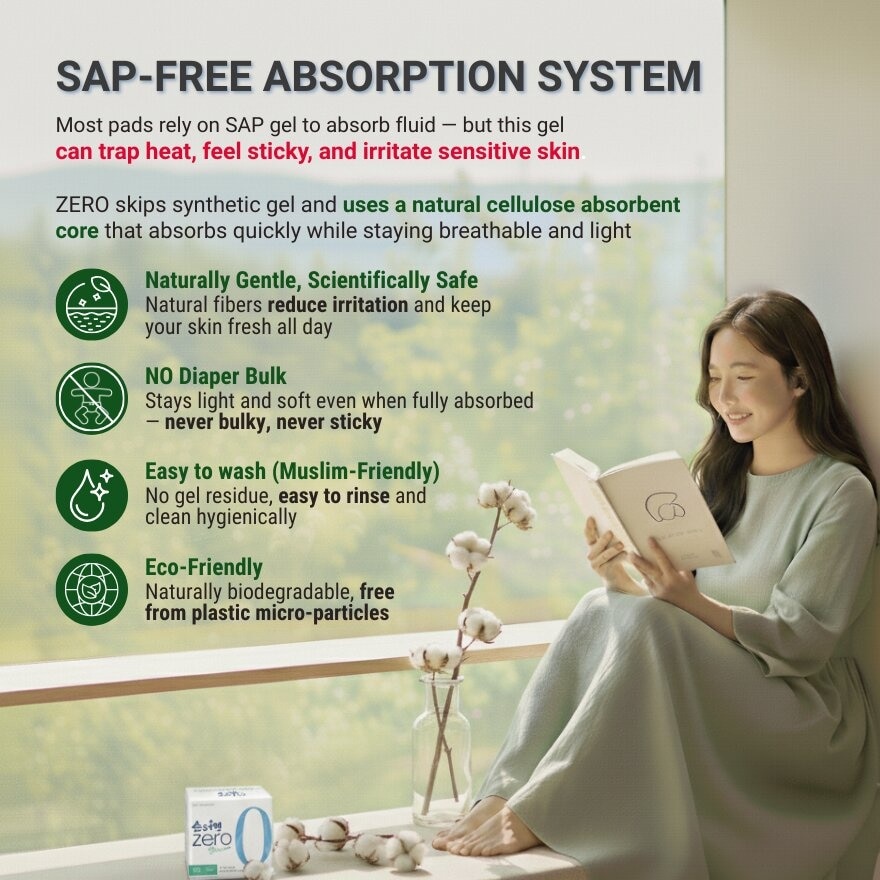 Zero Day Pad 26cm 16s