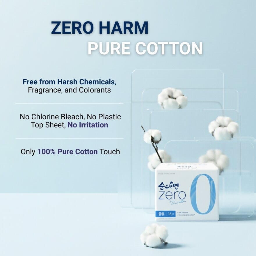 Zero Day Pad 26cm 16s