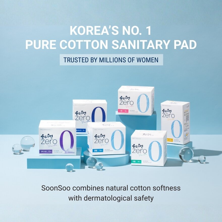 Zero Day Pad 29cm 14s