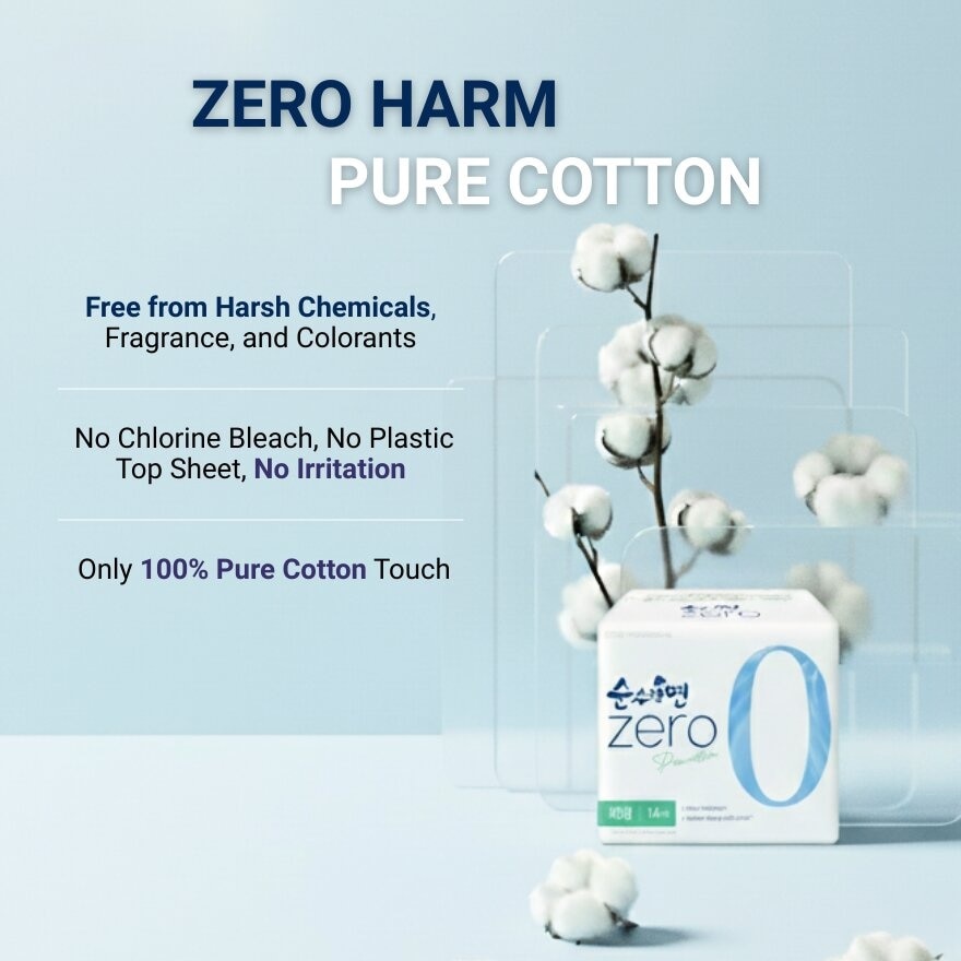 Zero Day Pad 29cm 14s