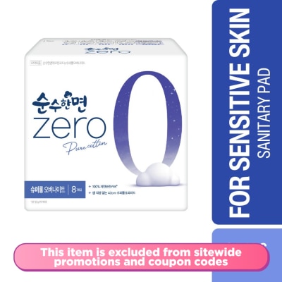SOONSOO - Zero Superlong Overnight Pad 43cm 8s