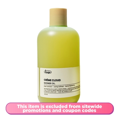 HYGR - Creme Cloud Shower Oil 300ml