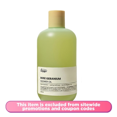 HYGR Rose Geranium Shower Oil 300Ml image