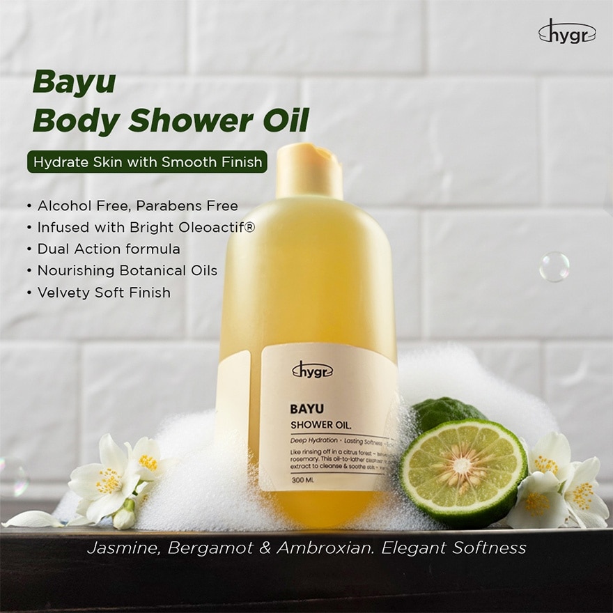 Bayu Shower Oil 300ml