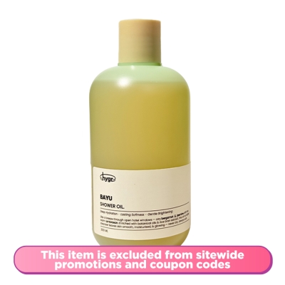 HYGR - Bayu Shower Oil 300ml