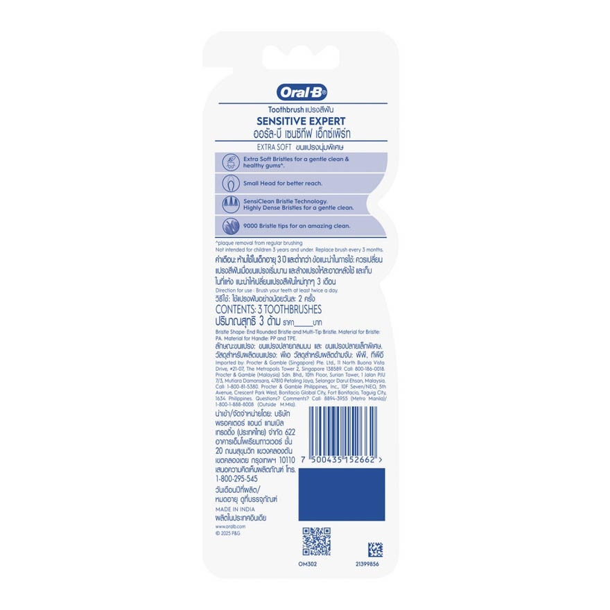 Sensitive Expert Toothbrush 3S