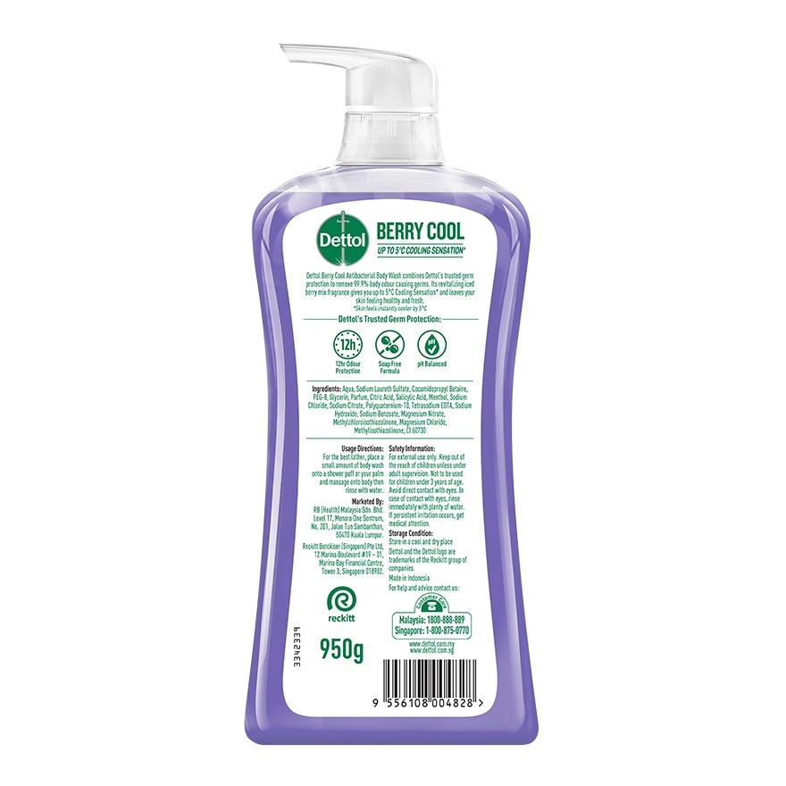 Body Wash Berry Cool 900g