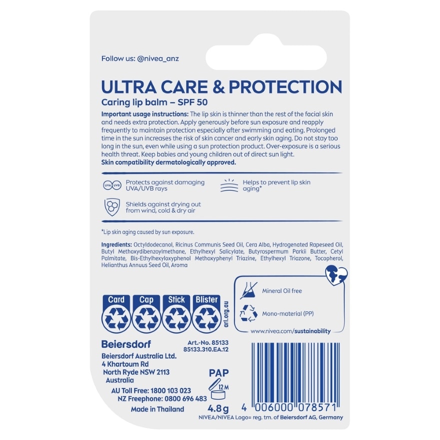 Sun Protect SPF50 Caring Lip Balm 4.8g