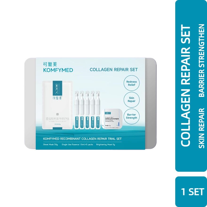 Collagen Repair Set