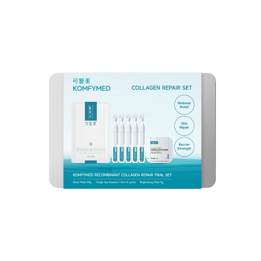Collagen Repair Set
