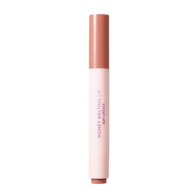 NATURE REPUBLIC - Honey Melting Lip 17 Rose Beige