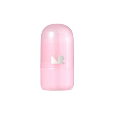 NATURE REPUBLIC - Jelly Melting Glitter Topper 01 Taro Quartz