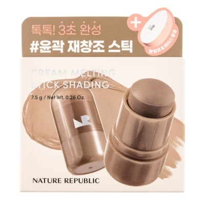 NATURE REPUBLIC - Cream Melting Stick Shading 01 Ash Ginger