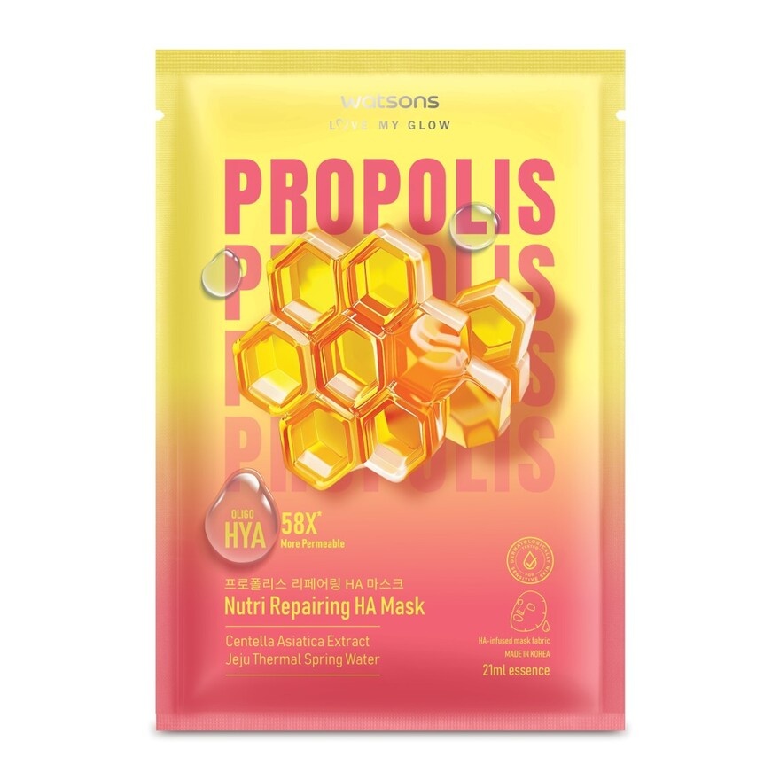 Propolis Nutri Repairing HA Mask 1s
