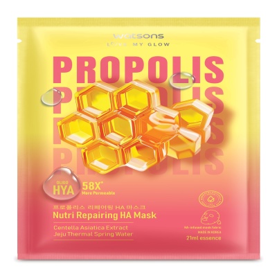WATSONS - Propolis Nutri Repairing HA Mask 1s