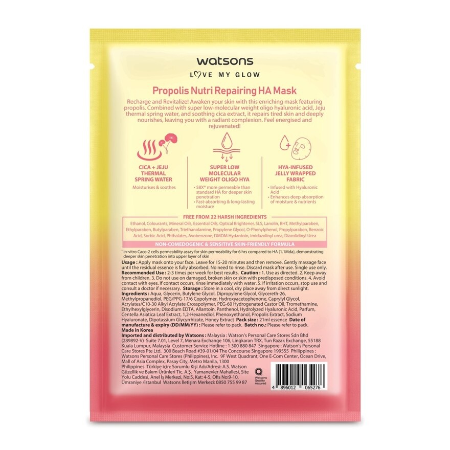 Propolis Nutri Repairing HA Mask 1s