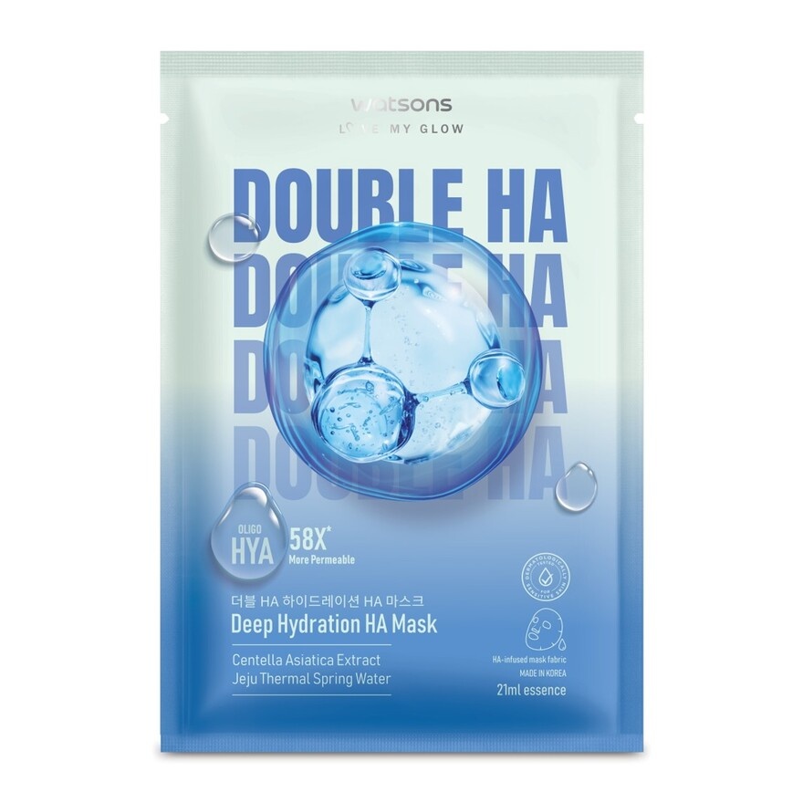 Double HA Deep Hydration HA Mask 1s