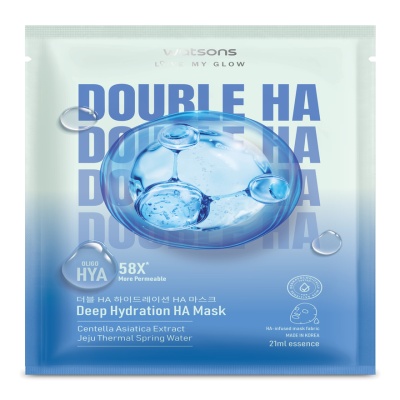 WATSONS - Double HA Deep Hydration HA Mask 1s