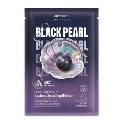WATSONS Black Pearl Lustrous Smoothing HA Mask 1s image