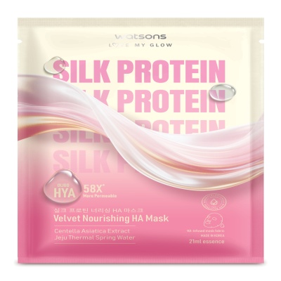 WATSONS - Silk Protein Velvet Nourishing HA Mask 1s