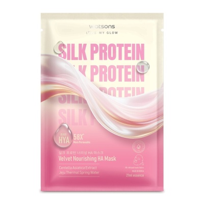 WATSONS - Silk Protein Velvet Nourishing HA Mask 1s