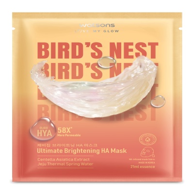 WATSONS - Bird's Nest Ultimate Brightening HA Mask 1s