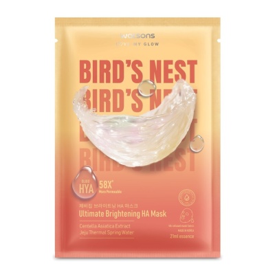 WATSONS - Bird's Nest Ultimate Brightening HA Mask 1s